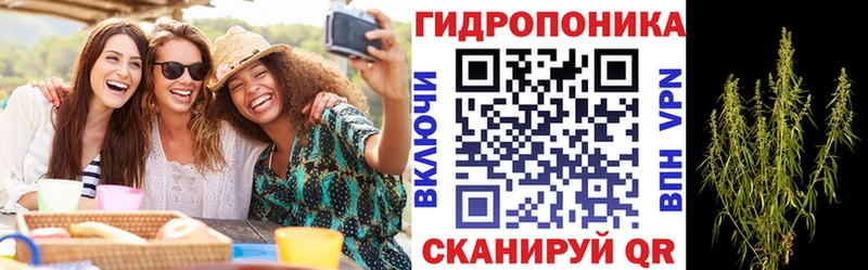 Хочу наркоту Льгов КОКАИН  Амфетамин  СК  Гашиш  Меф  Каннабис 