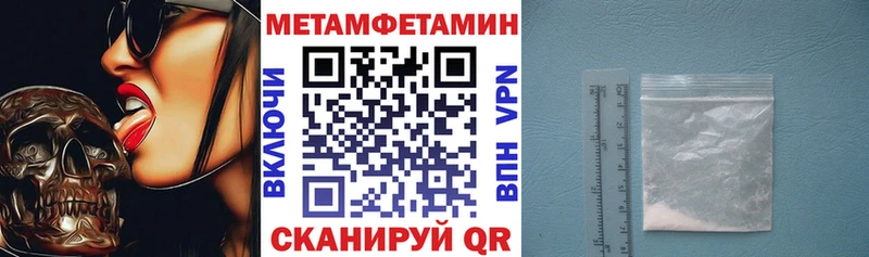 сайты даркнета формула Льгов Amphetamine 97%