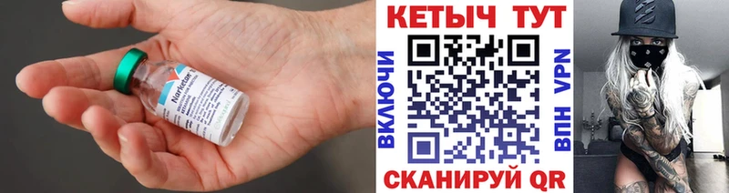 это наркотические препараты  Льгов  Кетамин VHQ  hydra зеркало 
