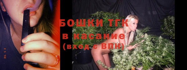 дурь Баксан