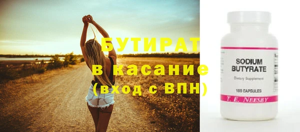 хмурый Балахна