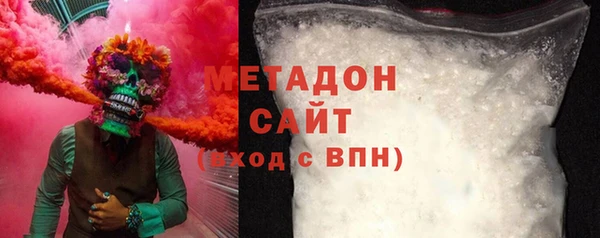 хмурый Балахна