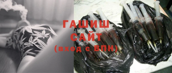 хмурый Балахна