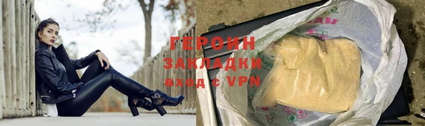 дурь Баксан
