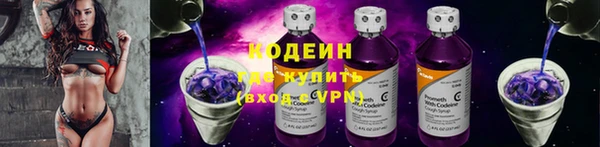 хмурый Балахна