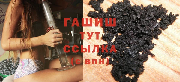 каннабис Балабаново