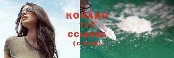 хмурый Балахна