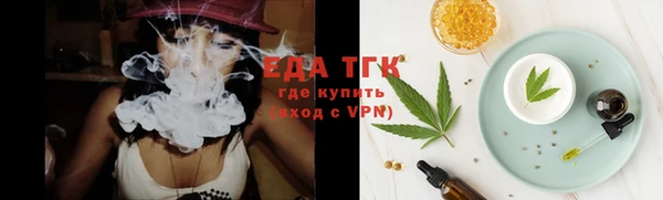 дурь Баксан