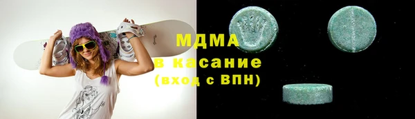 ALPHA PVP Билибино