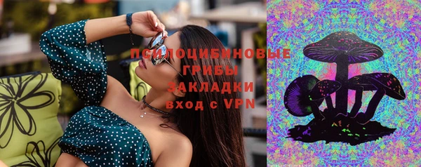 дурь Баксан