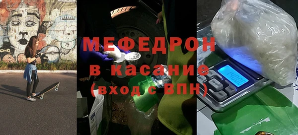 дурь Баксан