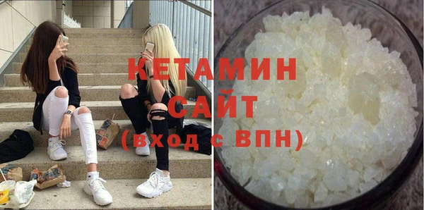 хмурый Балахна