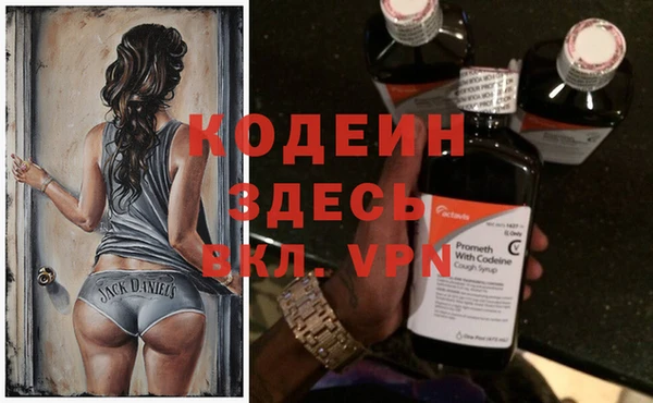 круглые Беслан