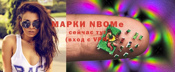 хмурый Балахна
