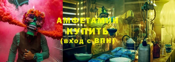 дурь Баксан