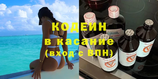 дурь Баксан