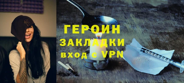 хмурый Балахна
