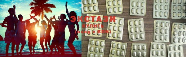хмурый Балахна