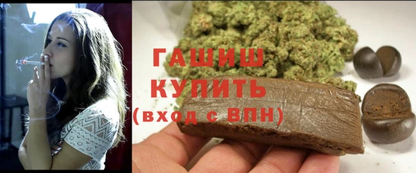 дурь Баксан