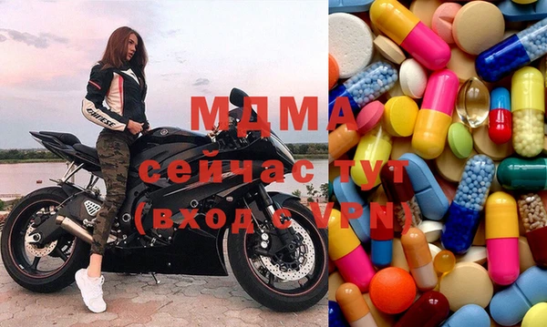 каннабис Балабаново