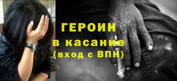 дурь Баксан