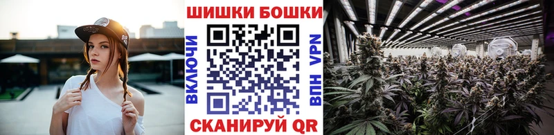 МАРИХУАНА гибрид  MEGA зеркало  Льгов 